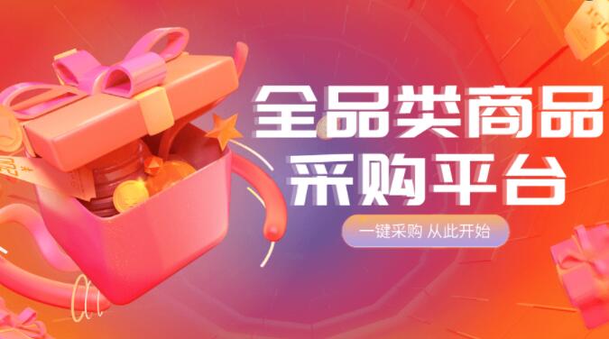 0.01元一万名片赞网站微信支付 - 快手24小时自助平台下单，一毛钱刷快手赞